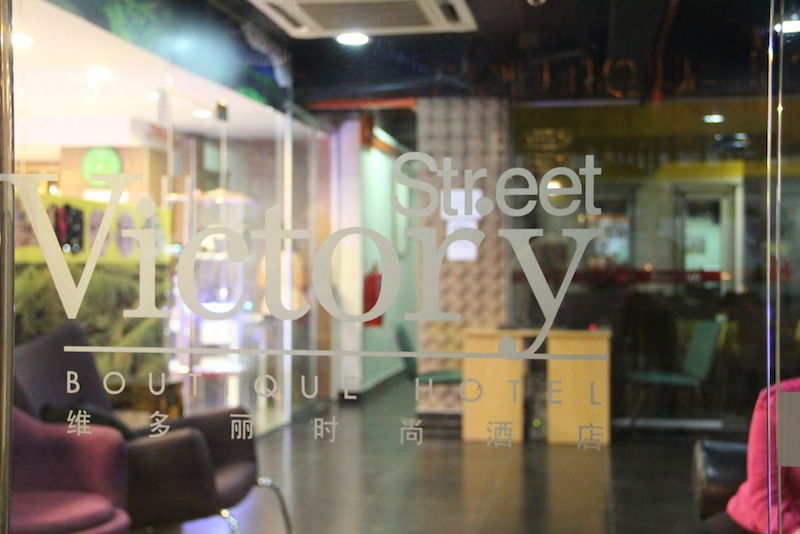 Victory Street Boutique Hotel Kuala Lumpur Eksteriør bilde